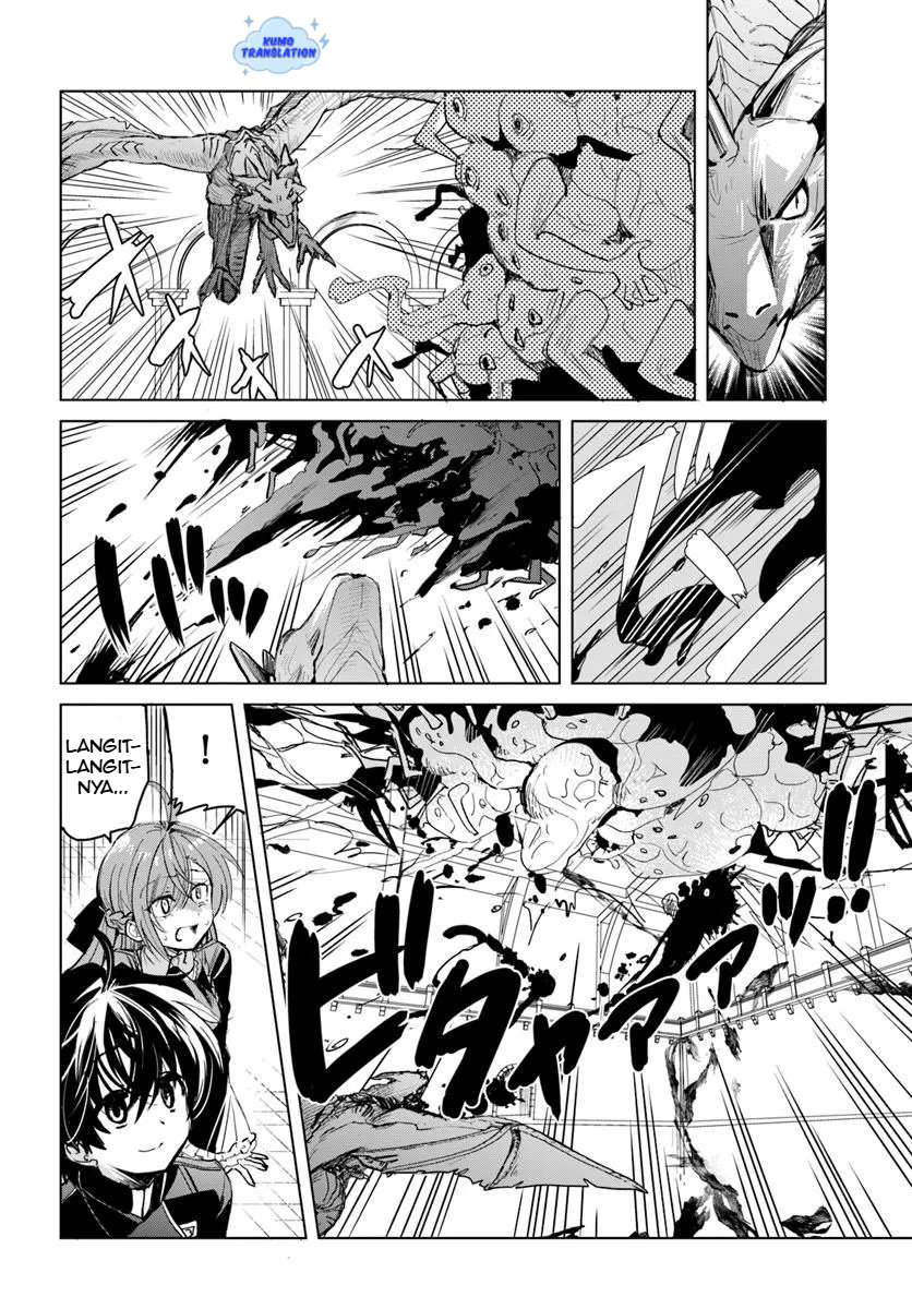 Naze Nigerun dai? Boku no Shoukanjuu wa Kawaii yo Chapter 1.1 - halaman 29