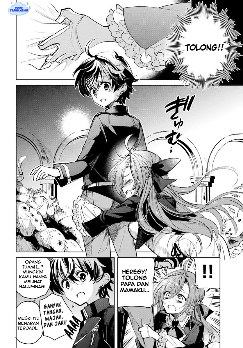 Naze Nigerun dai? Boku no Shoukanjuu wa Kawaii yo Chapter 1.1 - halaman 35