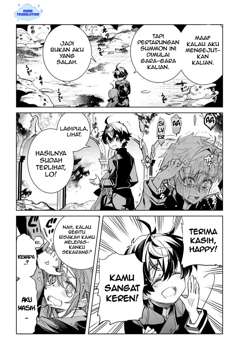Naze Nigerun dai? Boku no Shoukanjuu wa Kawaii yo Chapter 1.1 - halaman 39