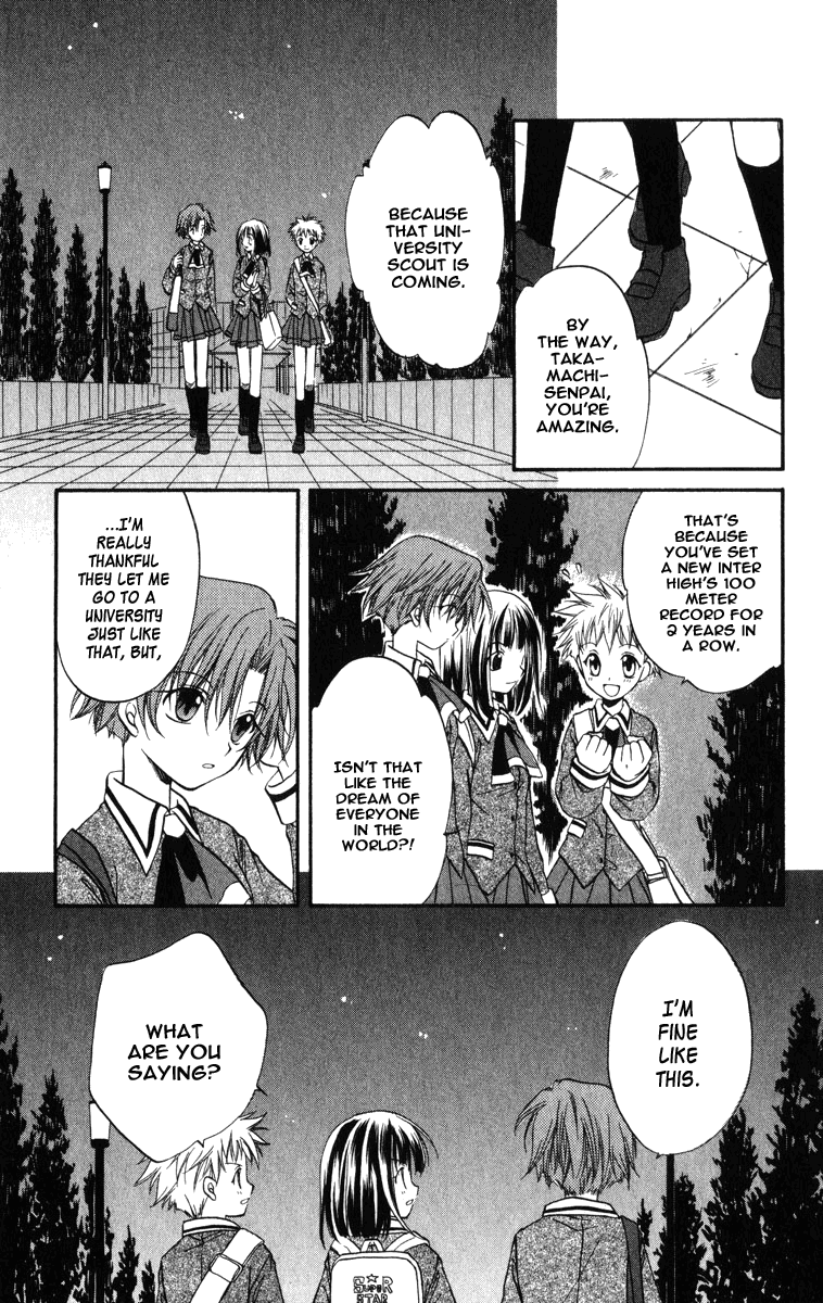 Halaman dari Spiral - Suiri no Kizuna Chapter 23