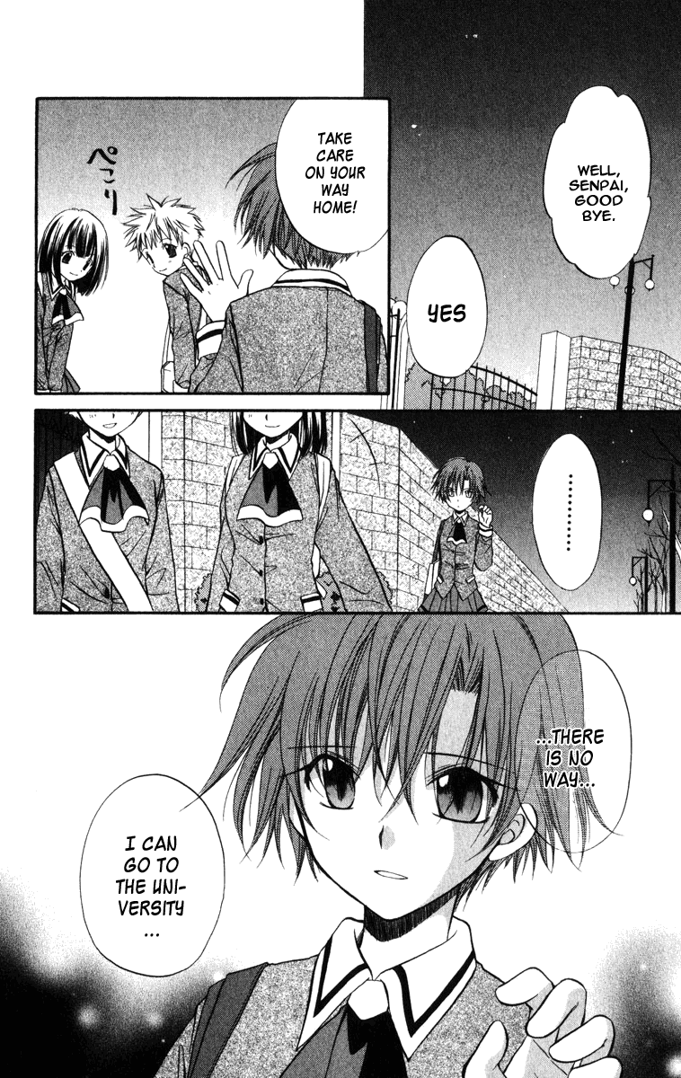 Halaman dari Spiral - Suiri no Kizuna Chapter 23
