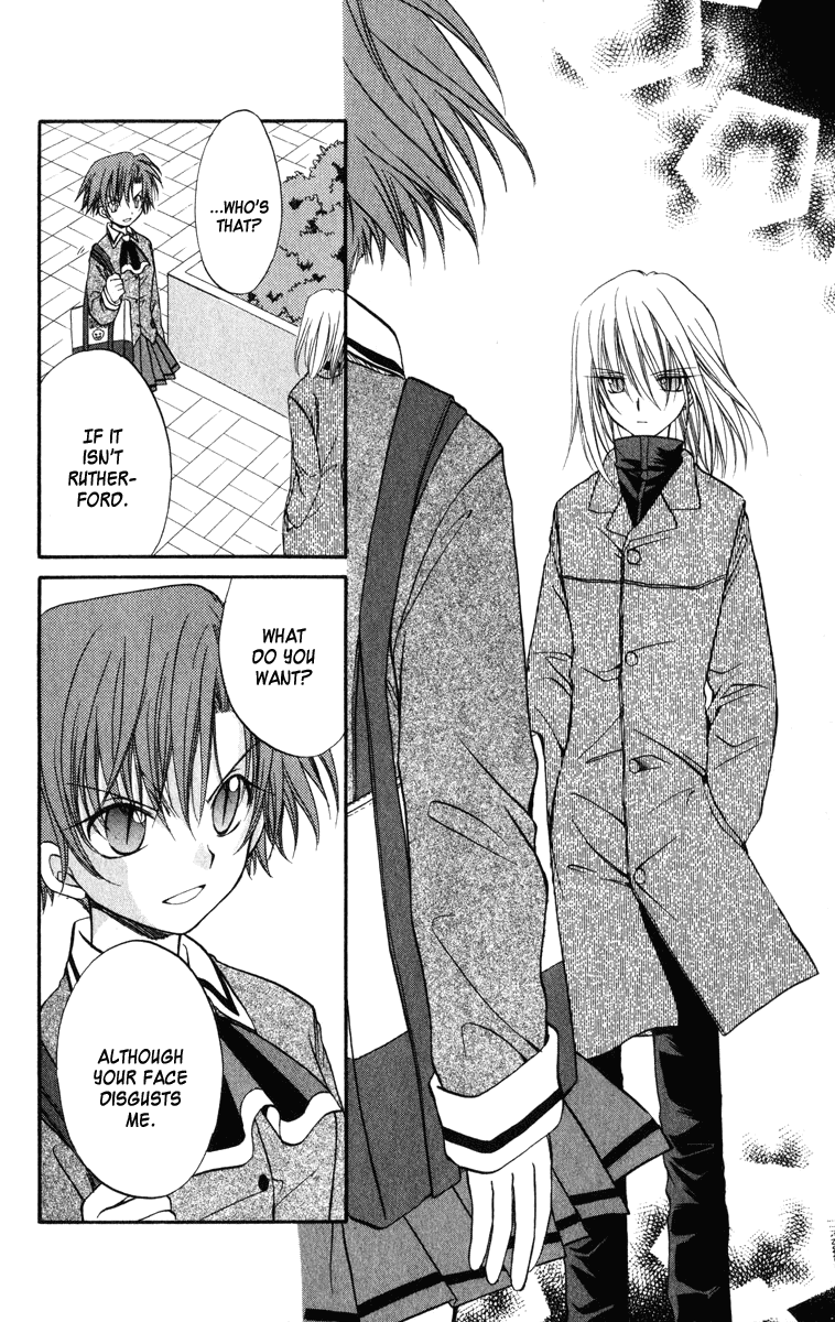 Halaman dari Spiral - Suiri no Kizuna Chapter 23