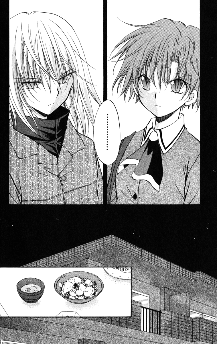 Halaman dari Spiral - Suiri no Kizuna Chapter 23