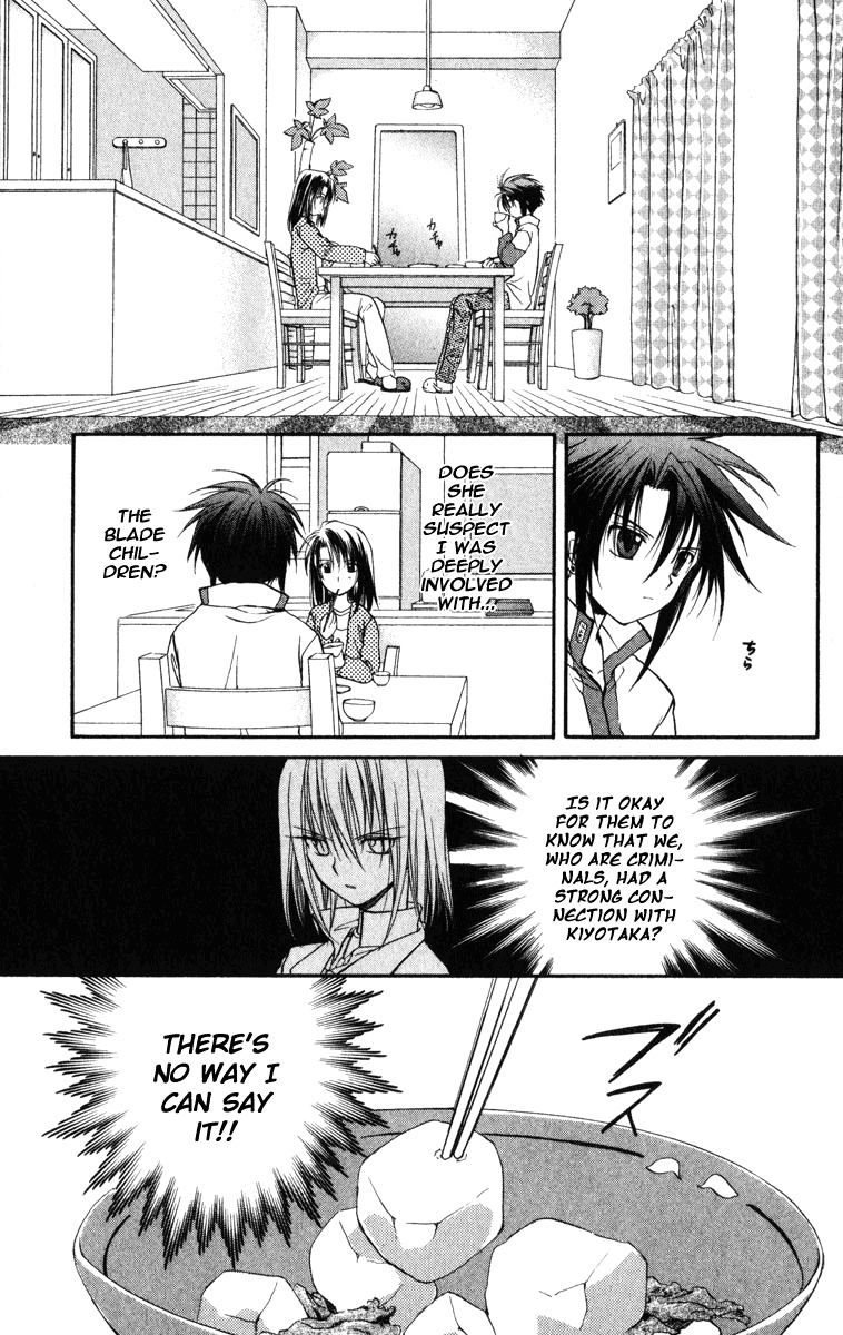 Halaman dari Spiral - Suiri no Kizuna Chapter 23