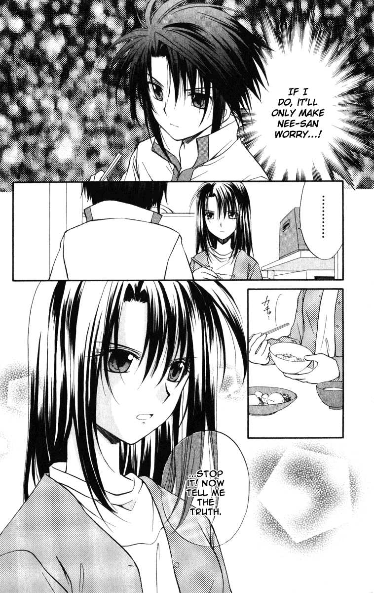 Halaman dari Spiral - Suiri no Kizuna Chapter 23