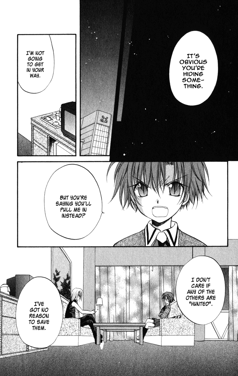 Halaman dari Spiral - Suiri no Kizuna Chapter 23