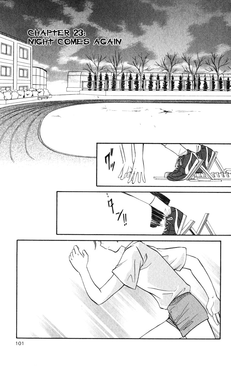 Halaman dari Spiral - Suiri no Kizuna Chapter 23
