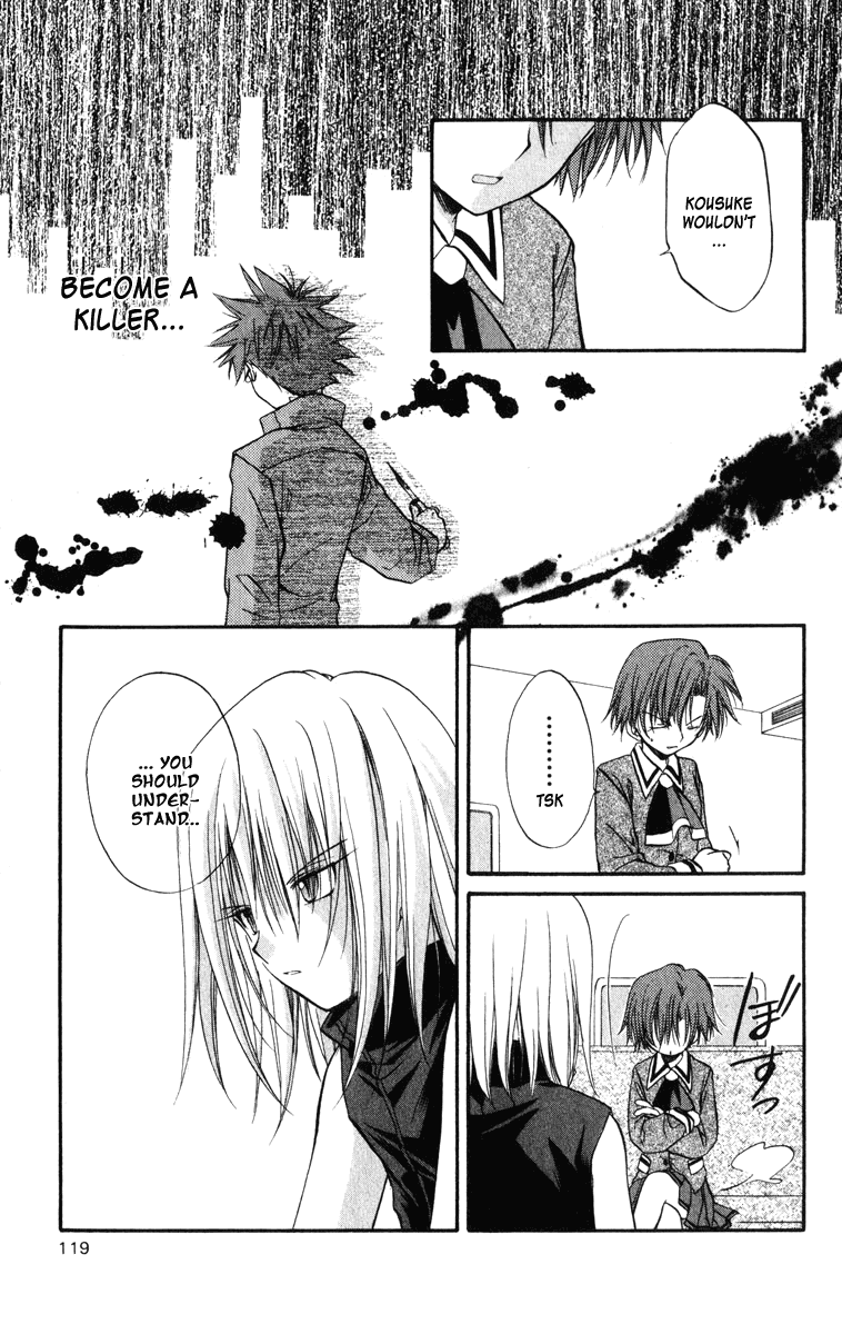 Halaman dari Spiral - Suiri no Kizuna Chapter 23