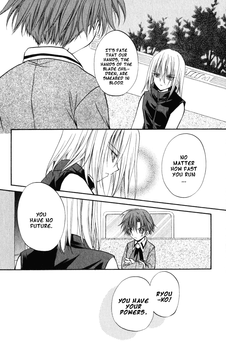 Halaman dari Spiral - Suiri no Kizuna Chapter 23