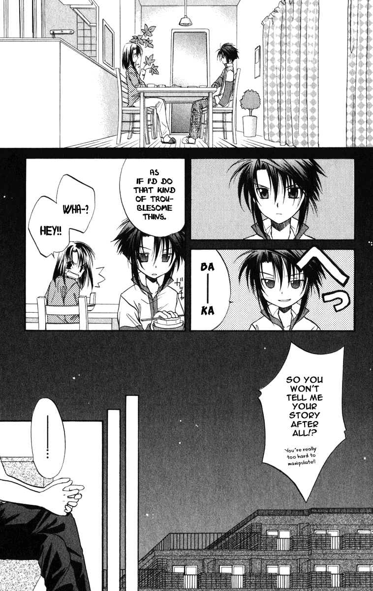Halaman dari Spiral - Suiri no Kizuna Chapter 23