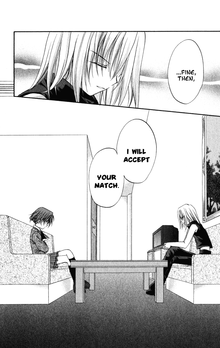 Halaman dari Spiral - Suiri no Kizuna Chapter 23