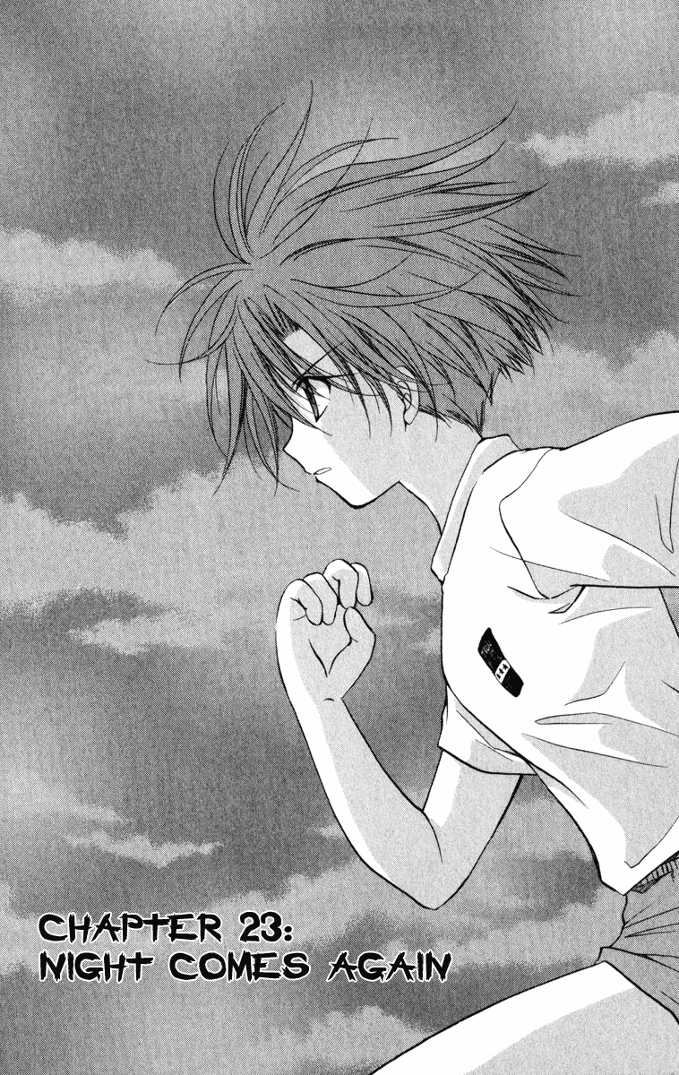 Halaman dari Spiral - Suiri no Kizuna Chapter 23