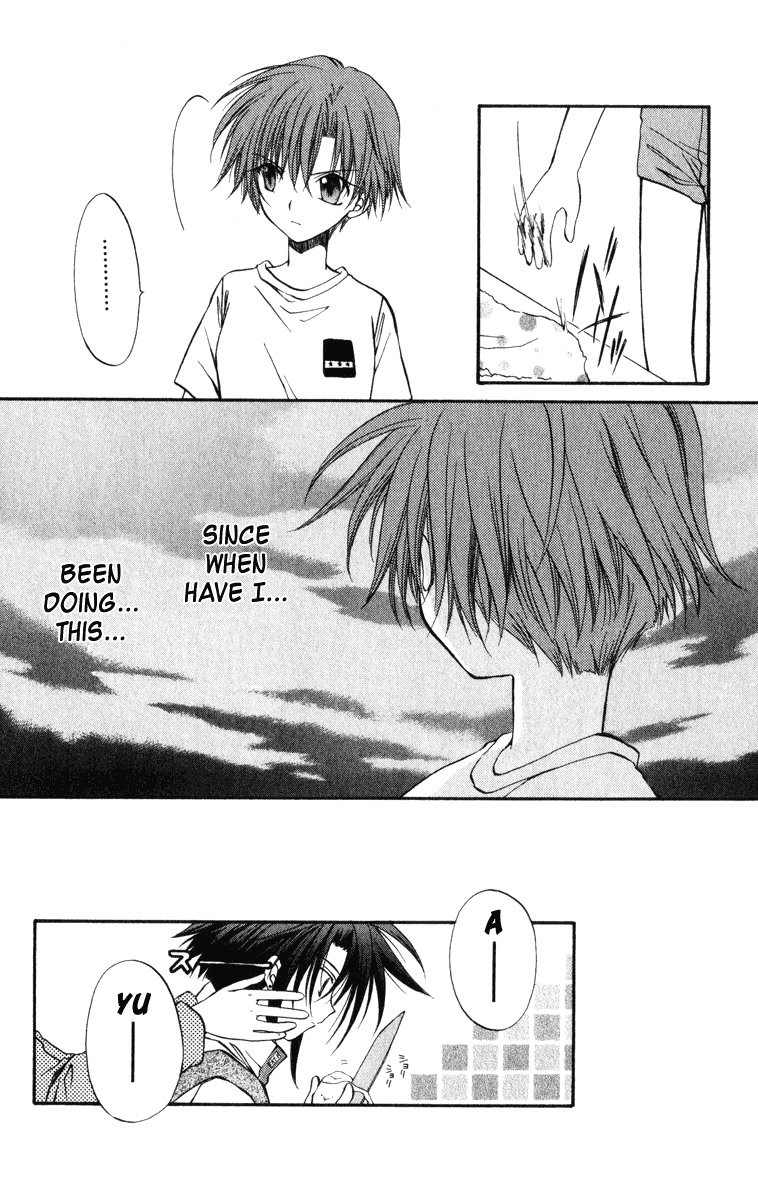 Halaman dari Spiral - Suiri no Kizuna Chapter 23