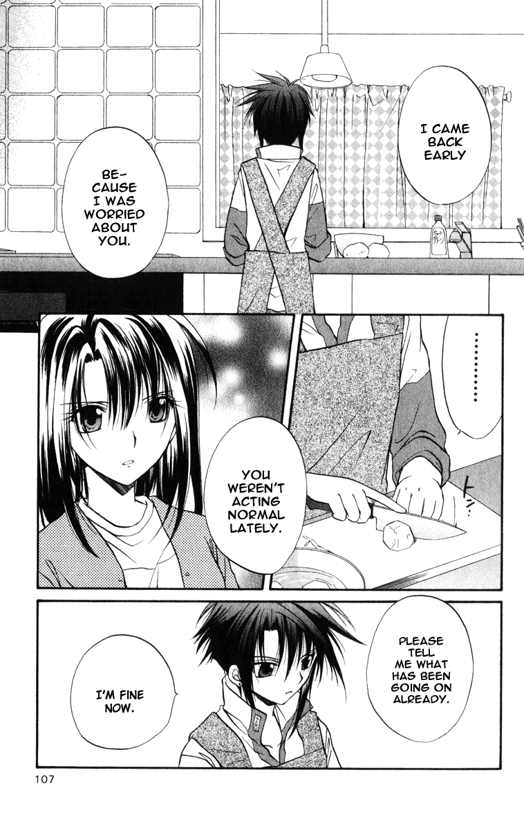 Halaman dari Spiral - Suiri no Kizuna Chapter 23