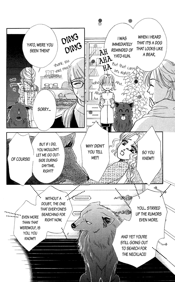 Halaman dari Let's go with Forbidden Love Chapter 20.5