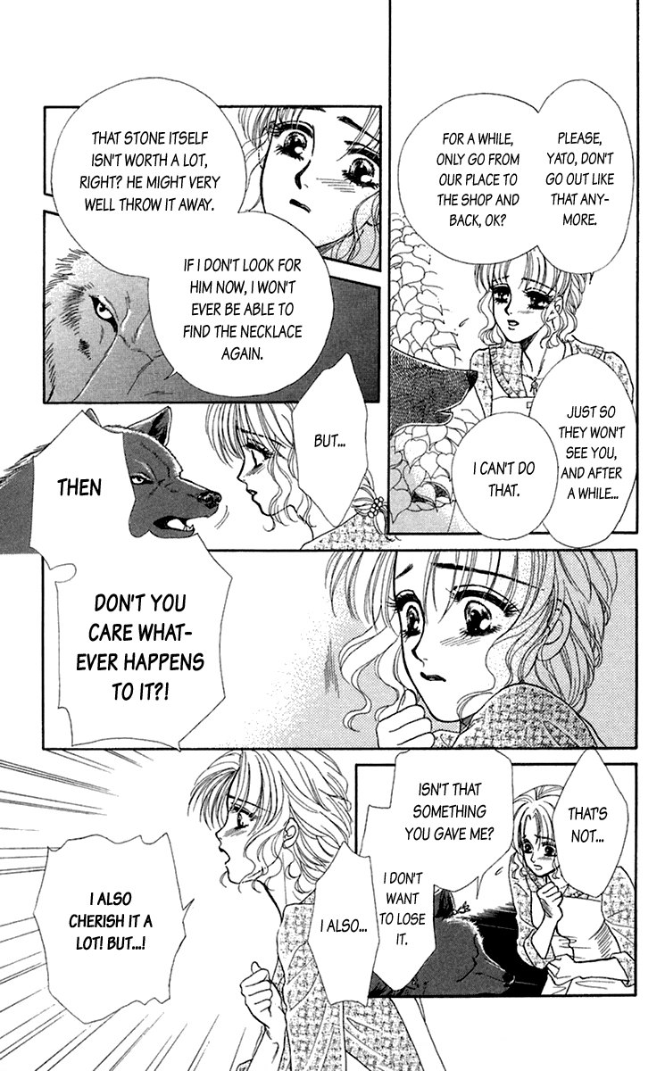 Halaman dari Let's go with Forbidden Love Chapter 20.5