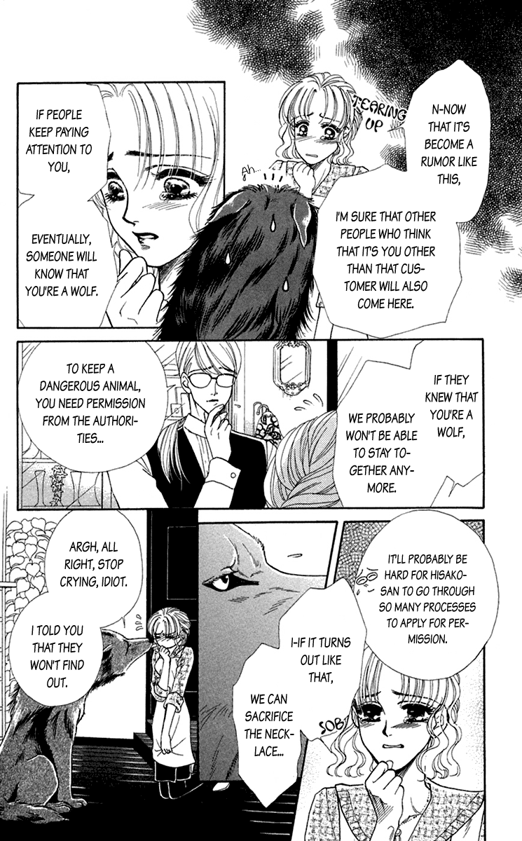 Halaman dari Let's go with Forbidden Love Chapter 20.5