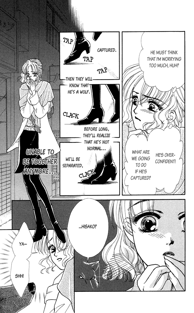 Halaman dari Let's go with Forbidden Love Chapter 20.5