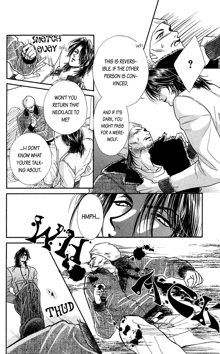 Halaman dari Let's go with Forbidden Love Chapter 20.5