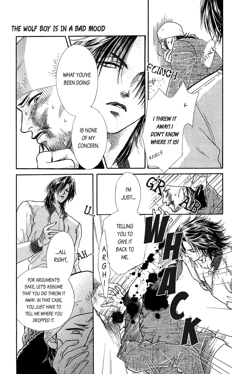 Halaman dari Let's go with Forbidden Love Chapter 20.5