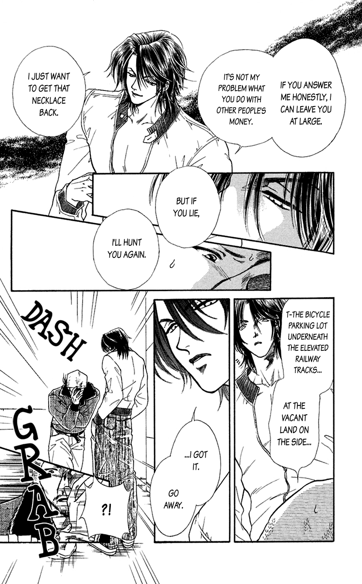 Halaman dari Let's go with Forbidden Love Chapter 20.5