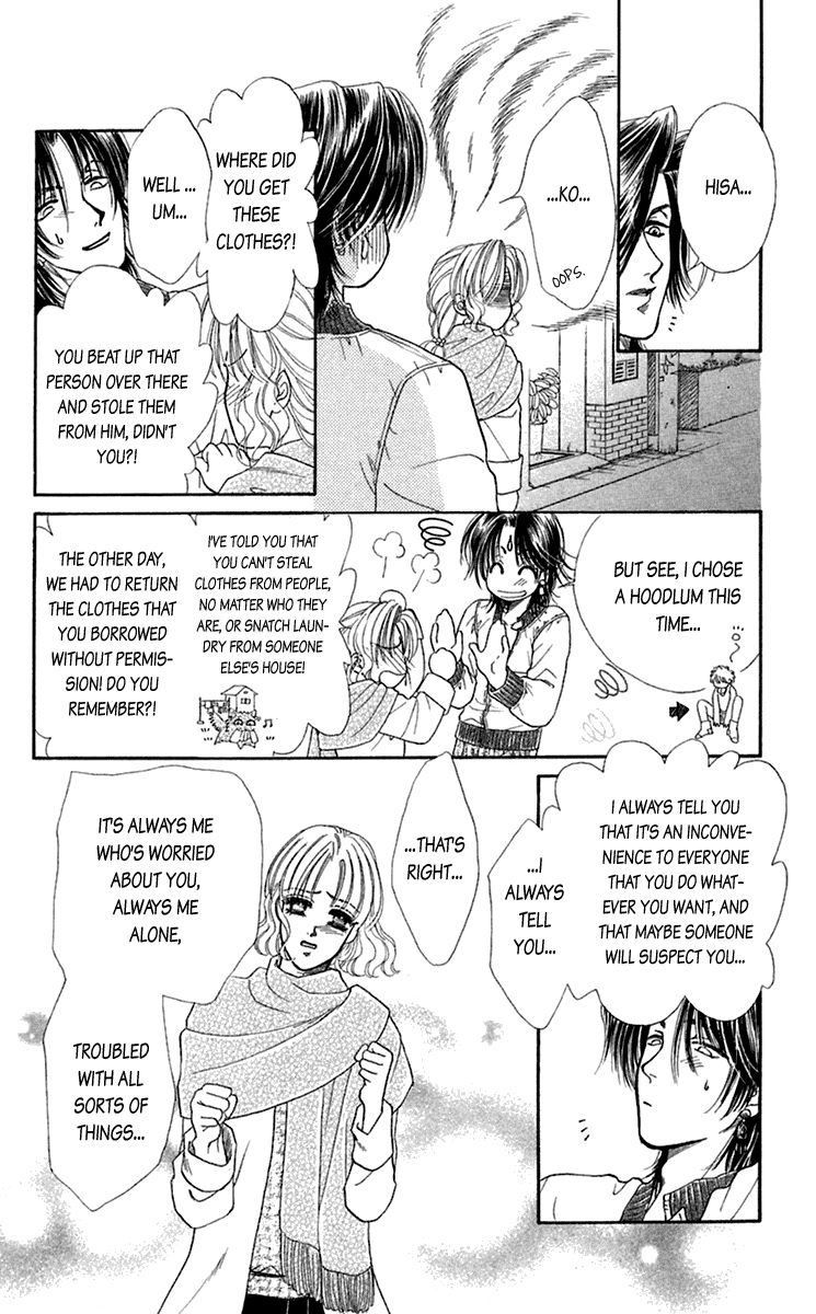 Halaman dari Let's go with Forbidden Love Chapter 20.5