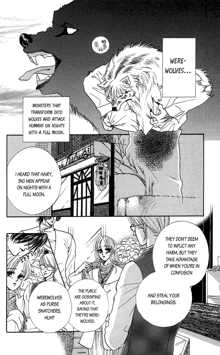 Halaman dari Let's go with Forbidden Love Chapter 20.5