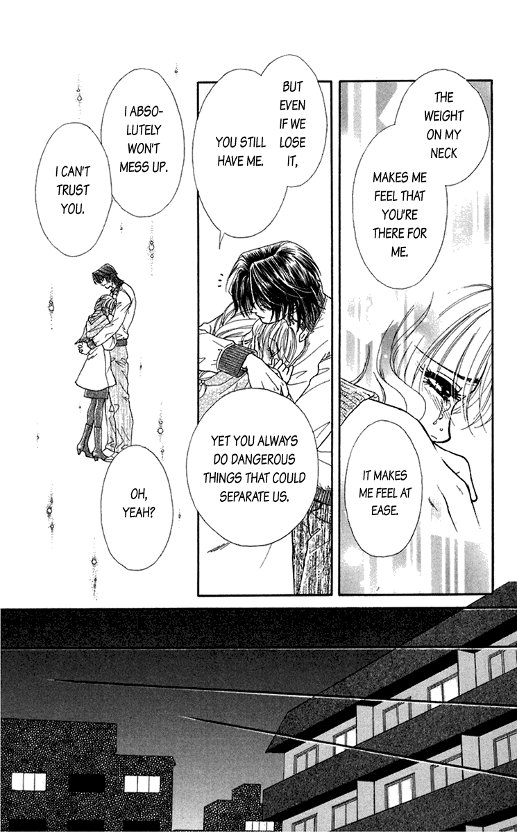 Halaman dari Let's go with Forbidden Love Chapter 20.5