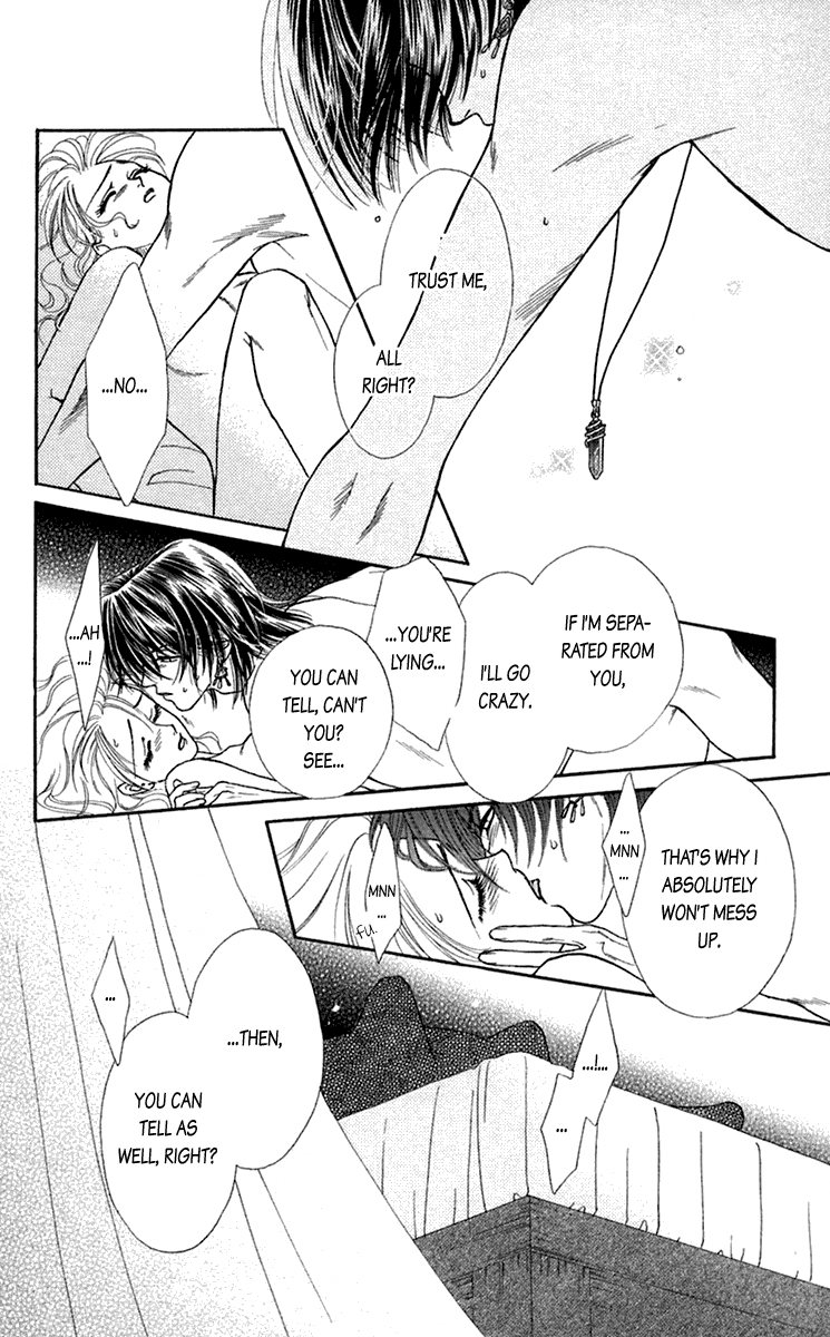 Halaman dari Let's go with Forbidden Love Chapter 20.5