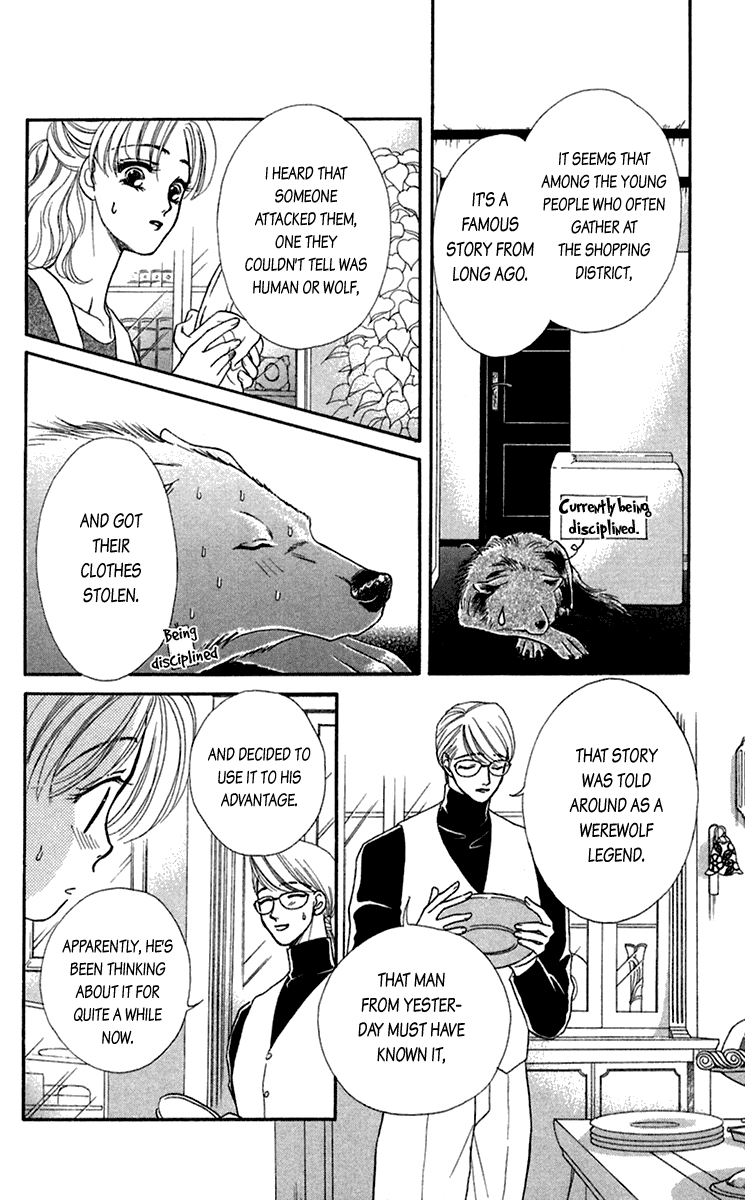 Halaman dari Let's go with Forbidden Love Chapter 20.5