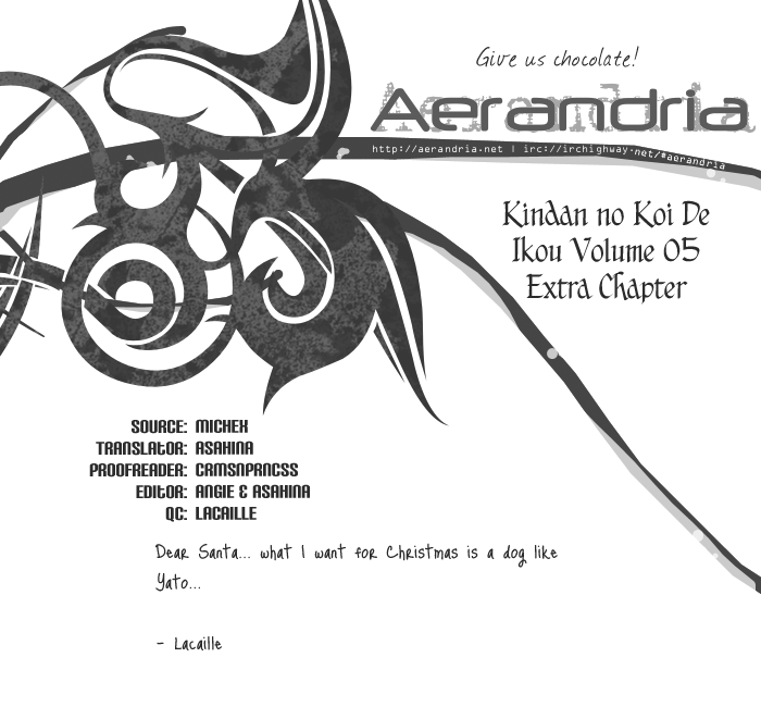 Halaman dari Let's go with Forbidden Love Chapter 20.5