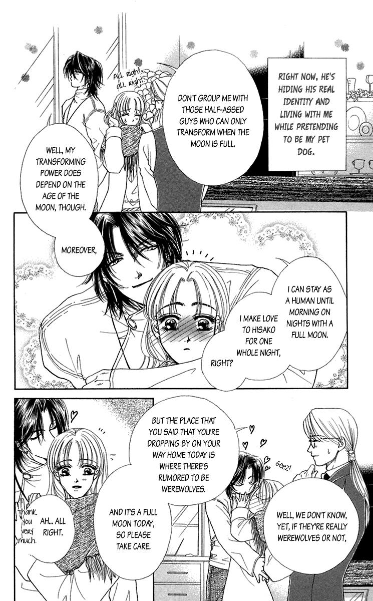 Halaman dari Let's go with Forbidden Love Chapter 20.5