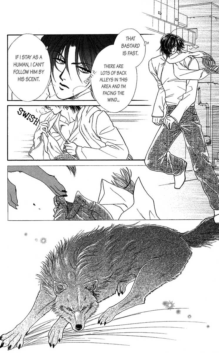 Halaman dari Let's go with Forbidden Love Chapter 20.5