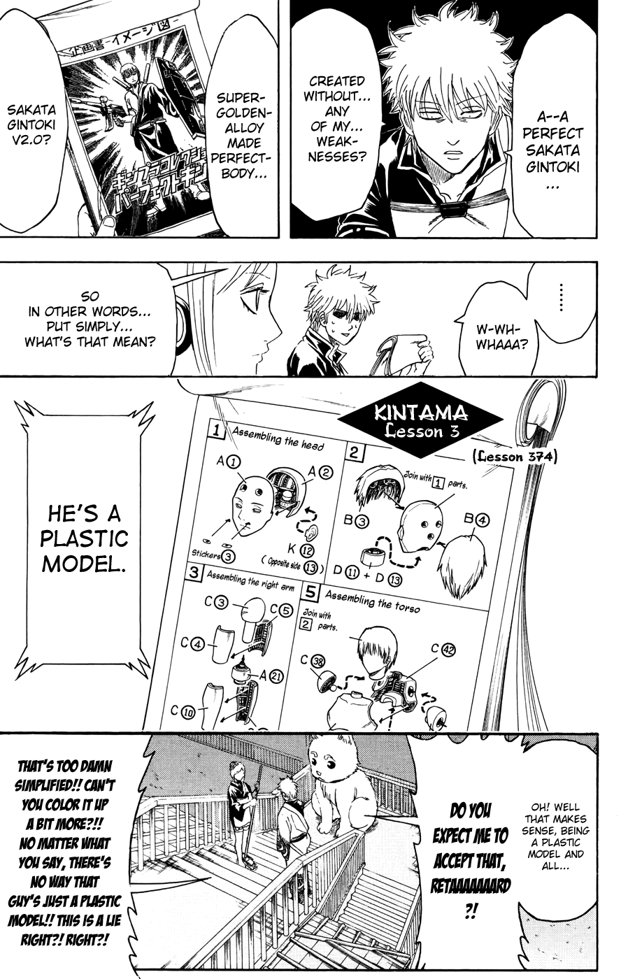 Halaman dari Gintama Chapter 374