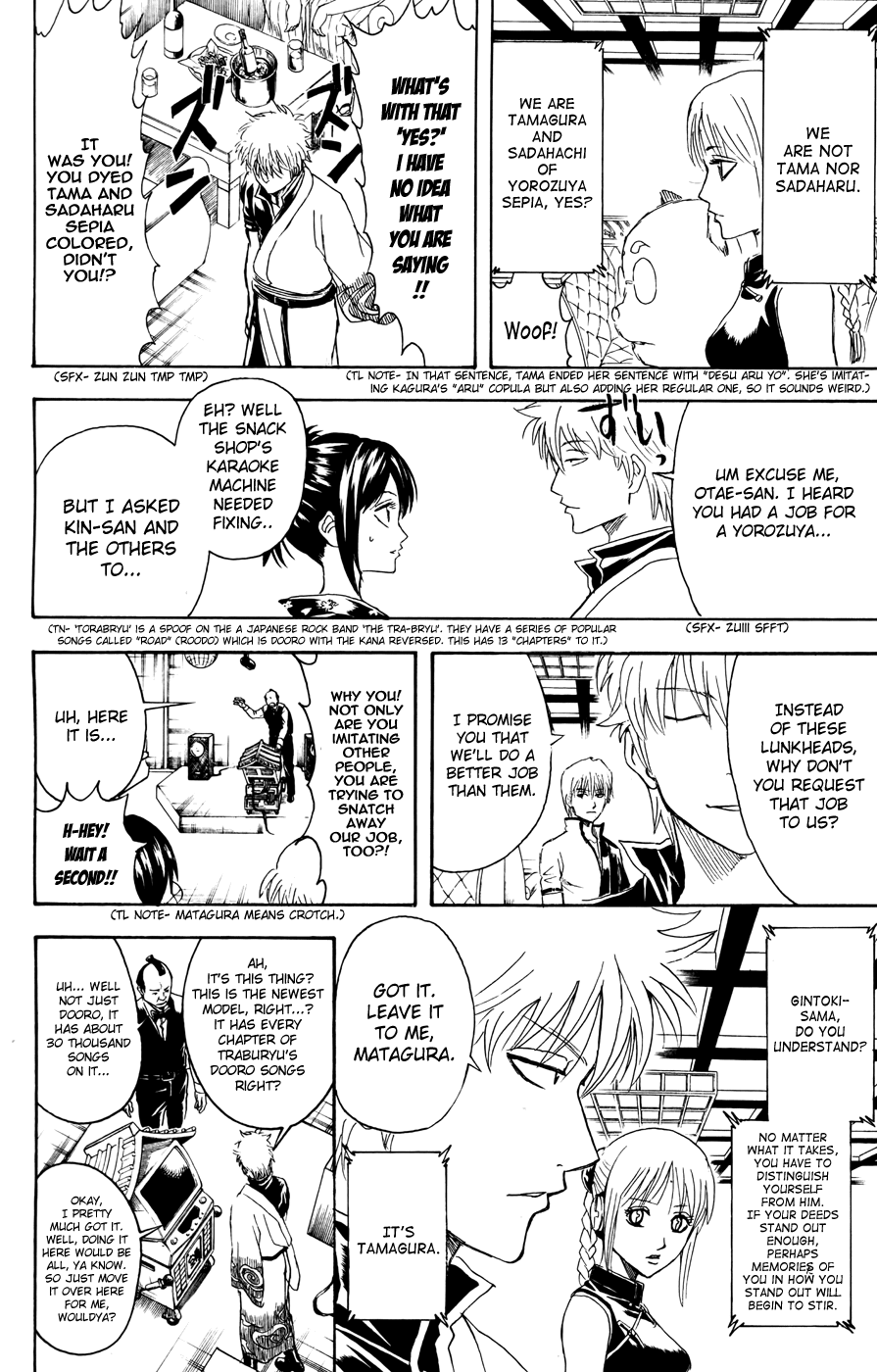 Halaman dari Gintama Chapter 374