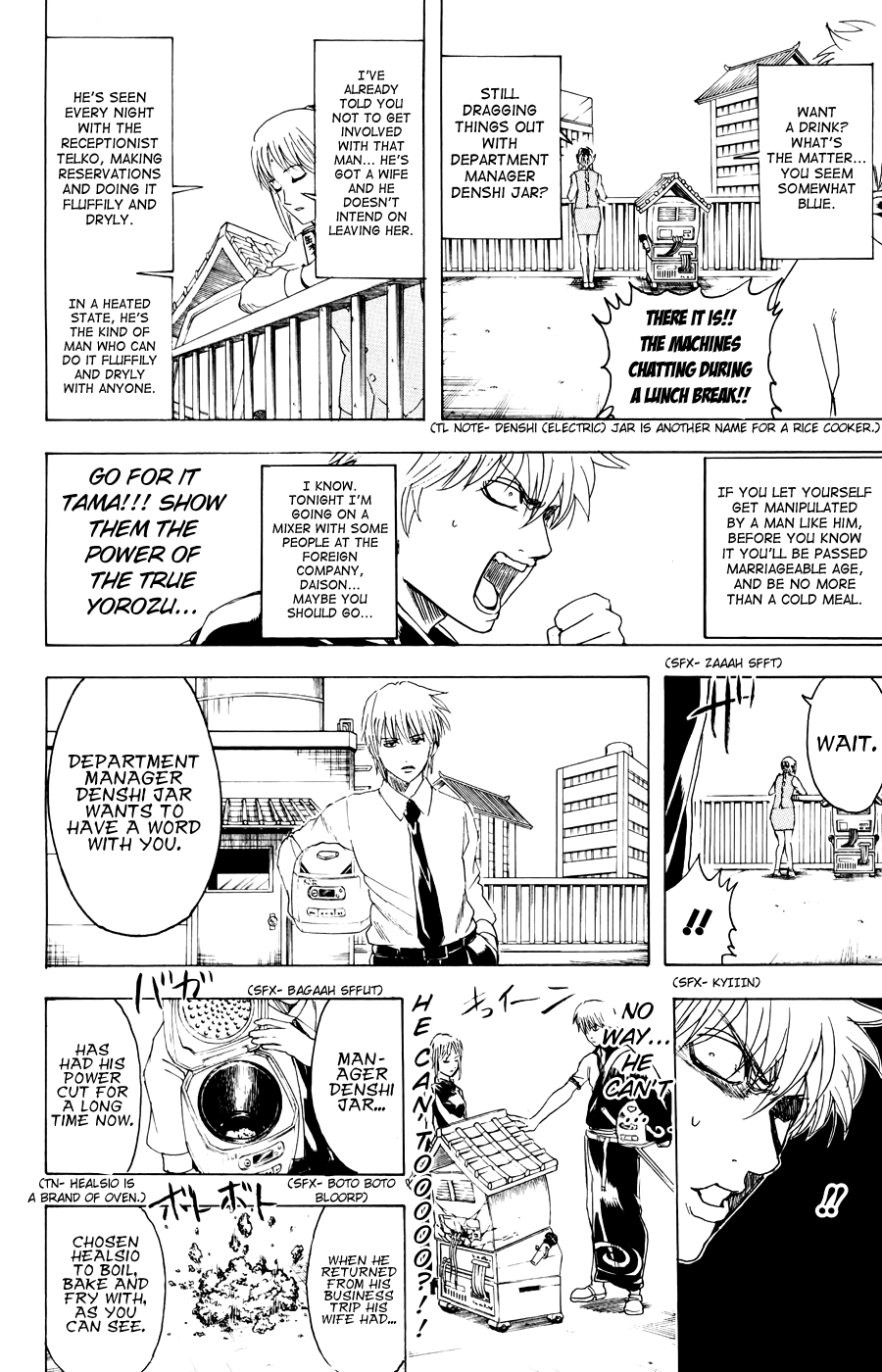 Halaman dari Gintama Chapter 374