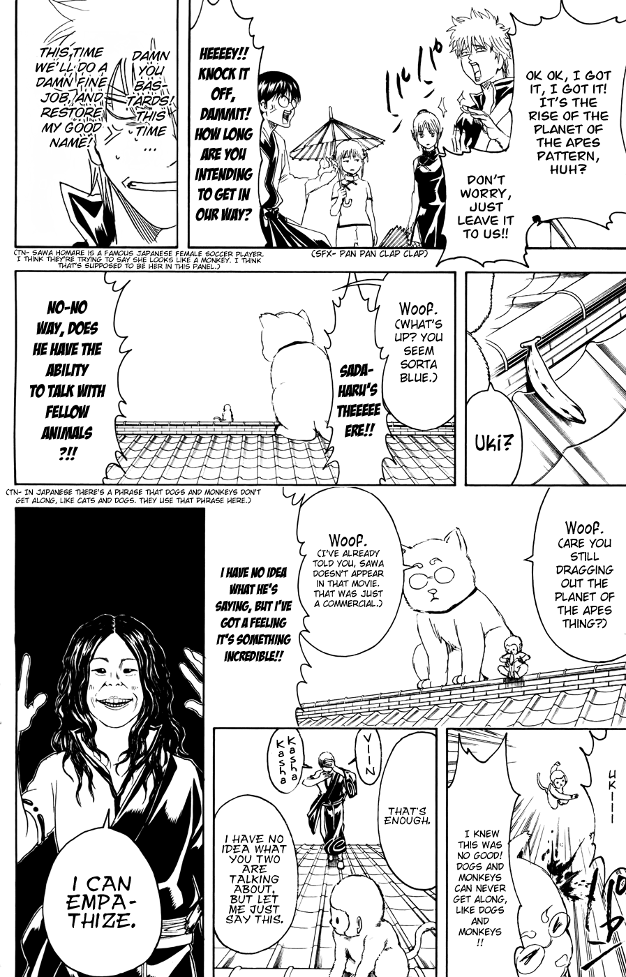 Halaman dari Gintama Chapter 374