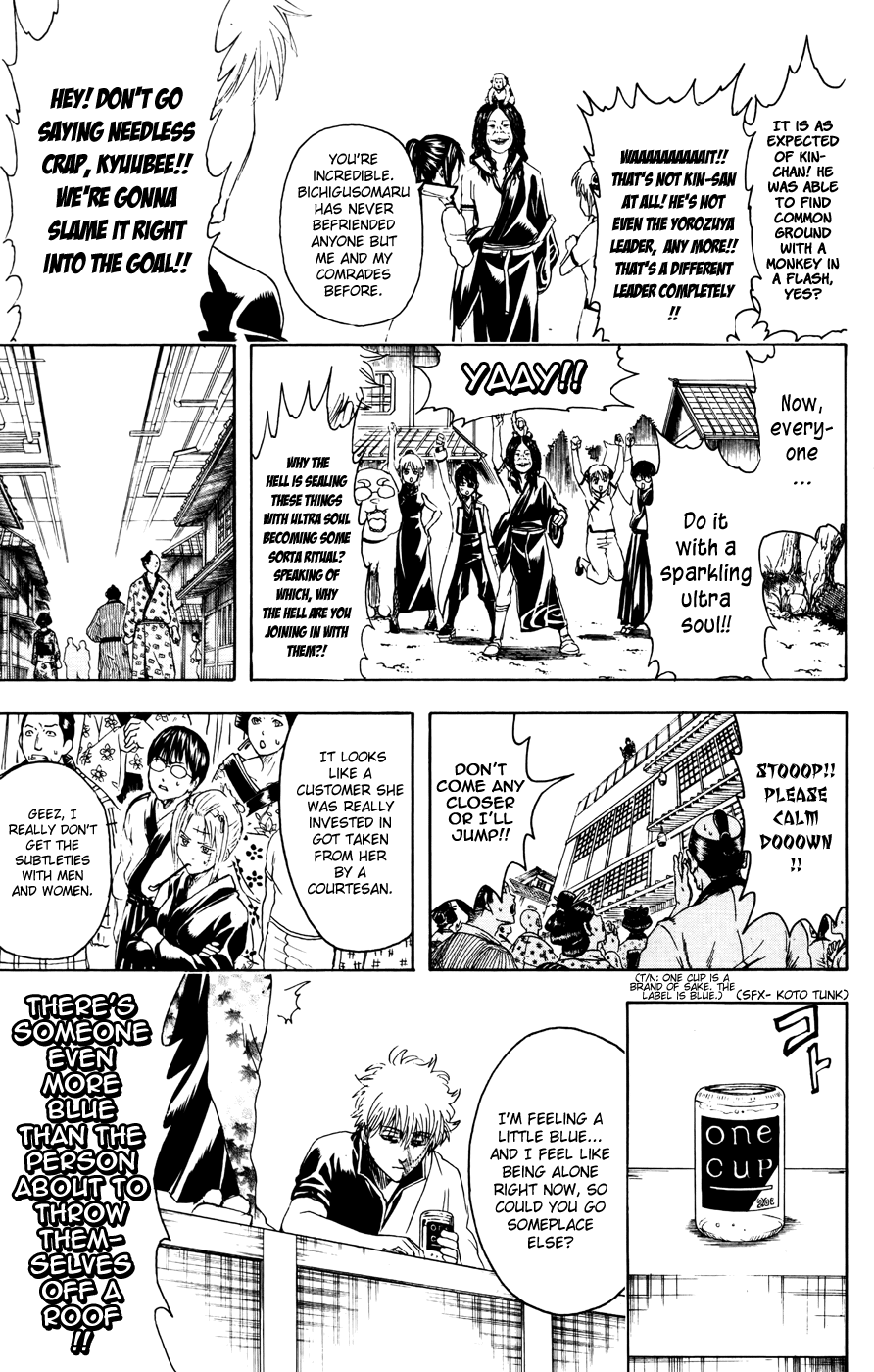 Halaman dari Gintama Chapter 374