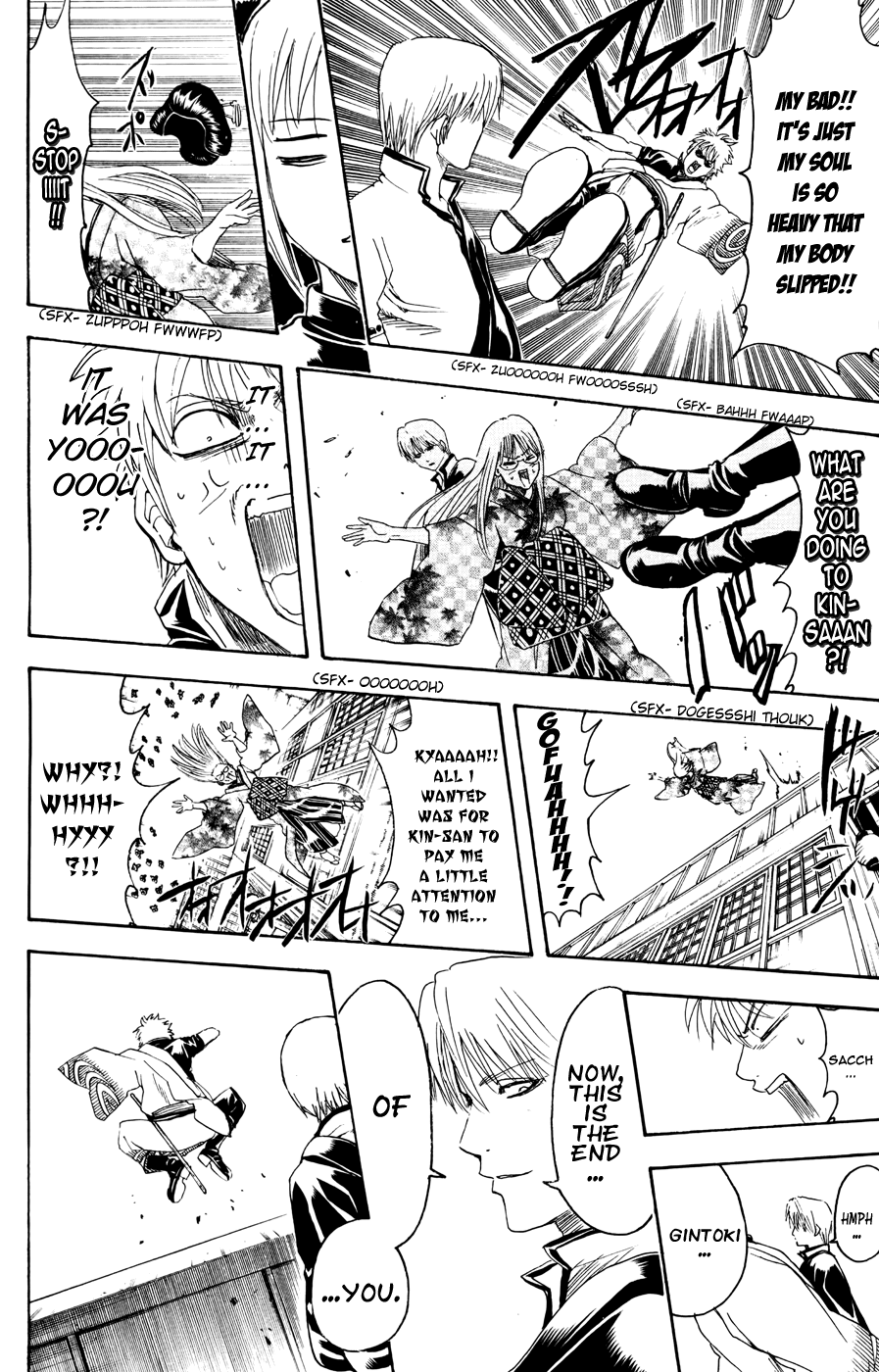 Halaman dari Gintama Chapter 374