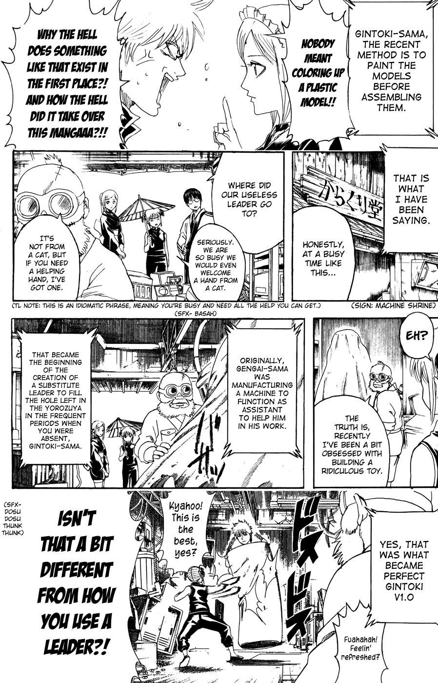 Halaman dari Gintama Chapter 374