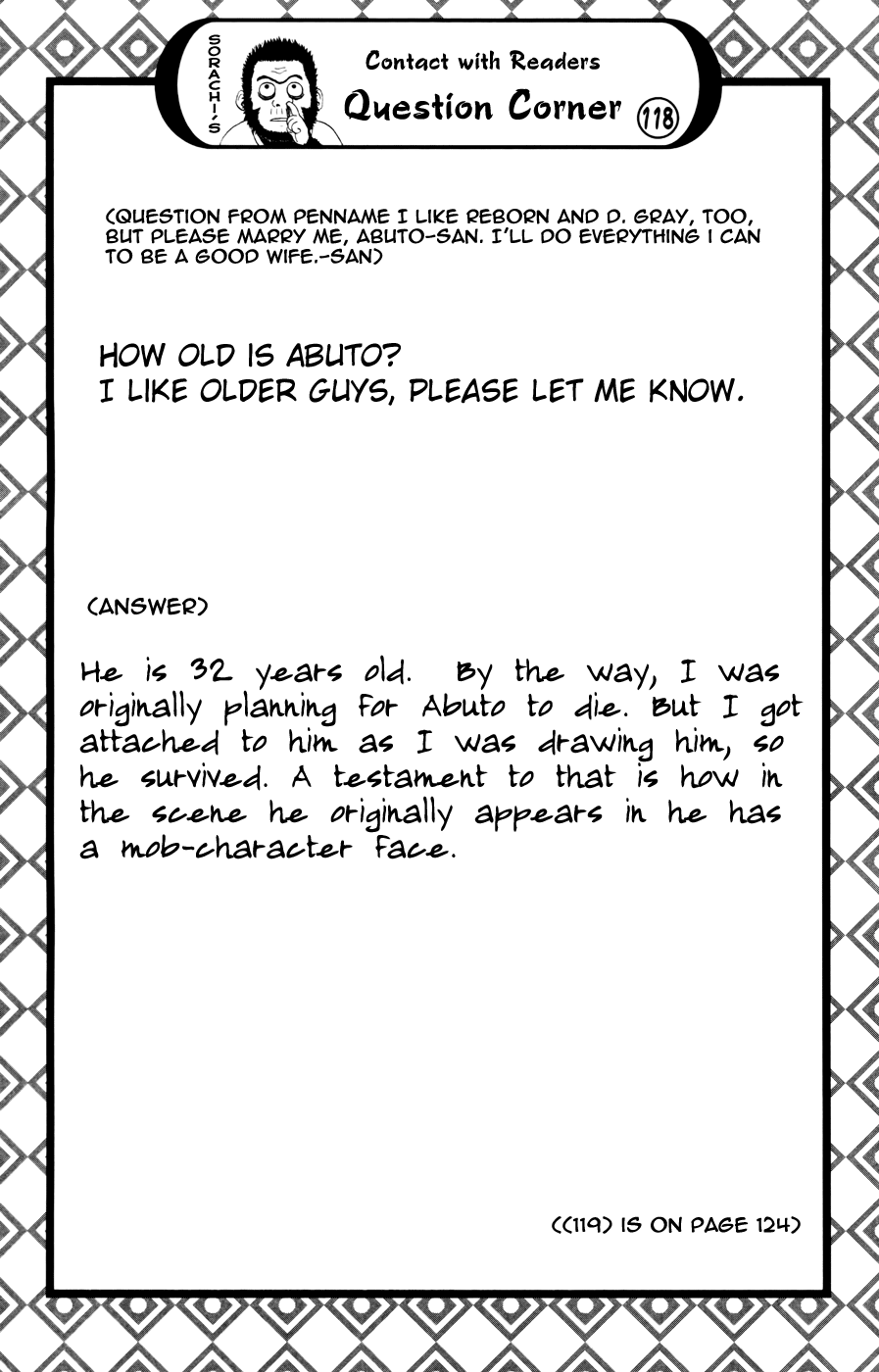 Halaman dari Gintama Chapter 374