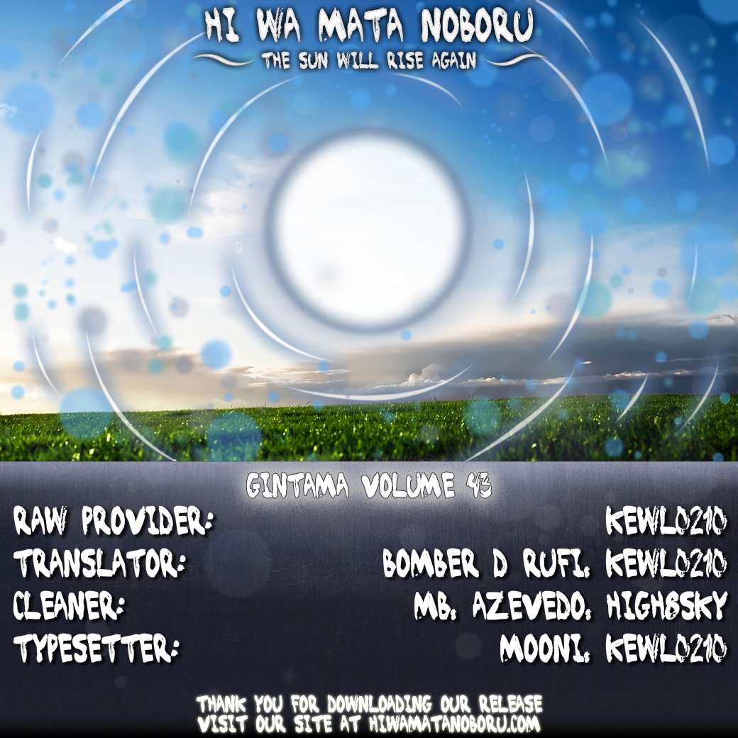 Halaman dari Gintama Chapter 374