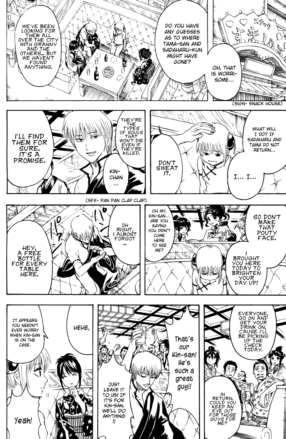 Halaman dari Gintama Chapter 374