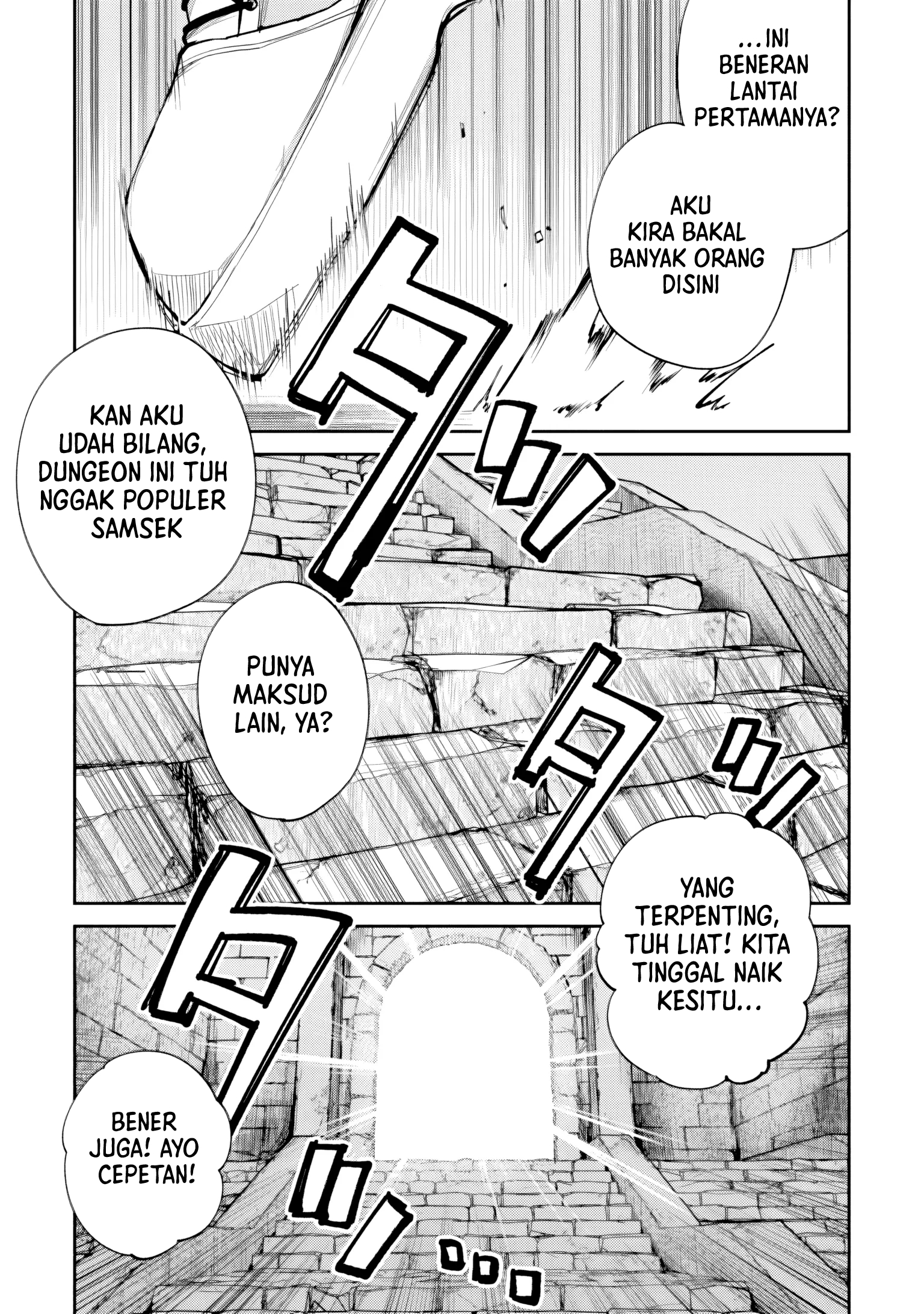 Home Center-goto Yobidasareta Watashi no Daimeikyuu Renovation! Chapter 7.2 - halaman 13