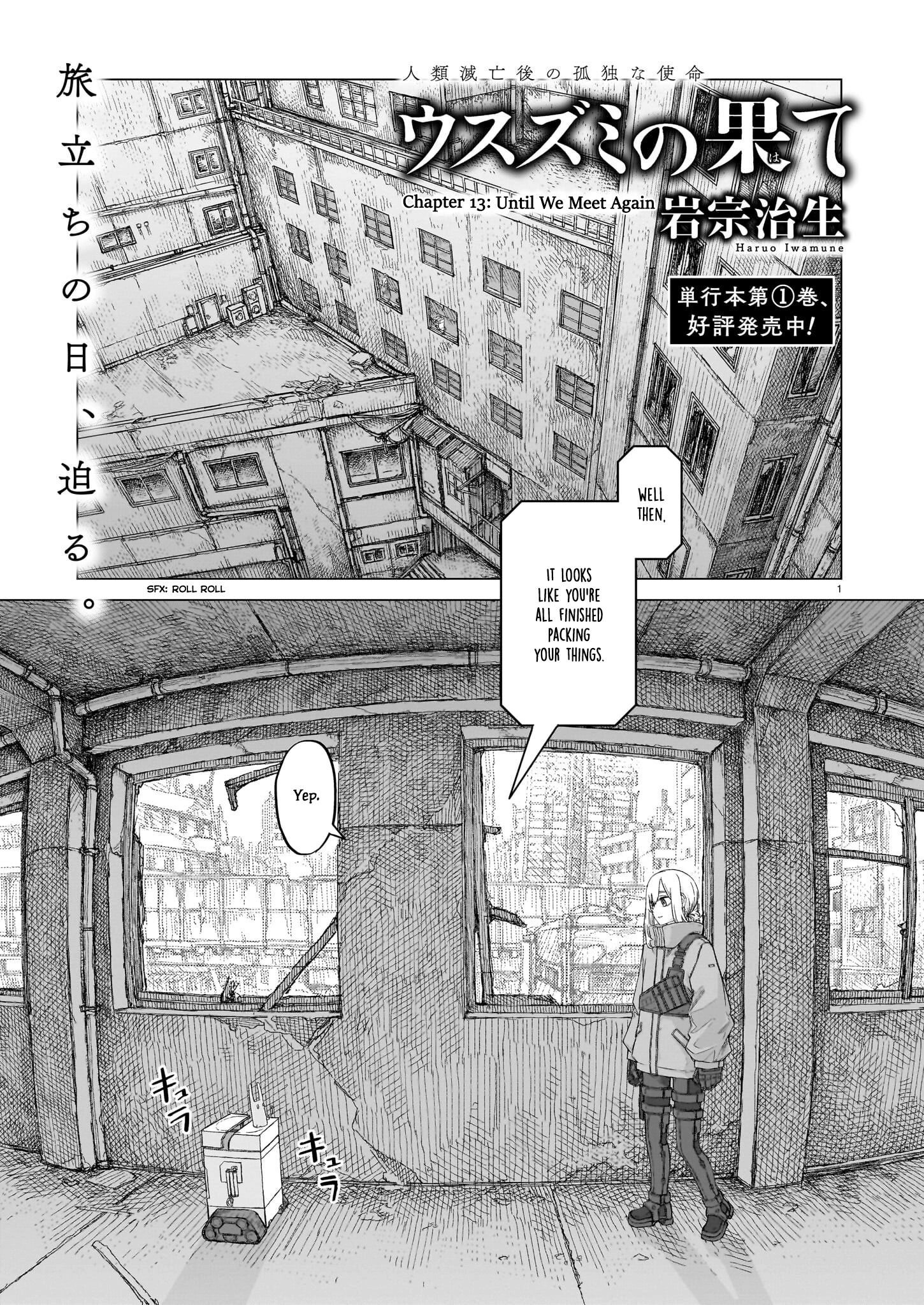Halaman dari The Color of the End: Mission in the Apocalypse Chapter 13