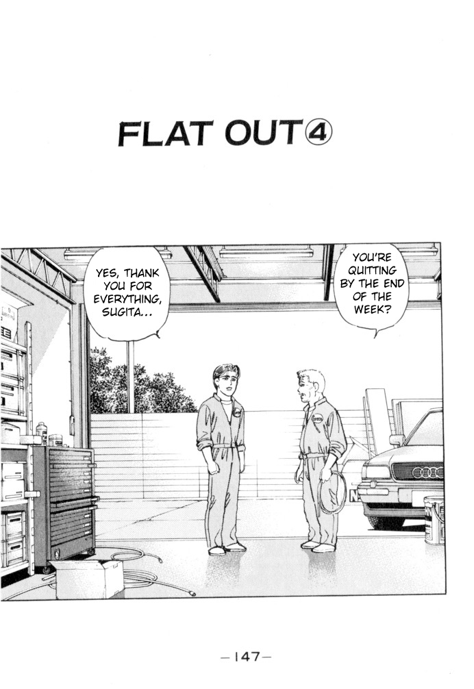 Halaman dari Wangan Midnight Chapter 53