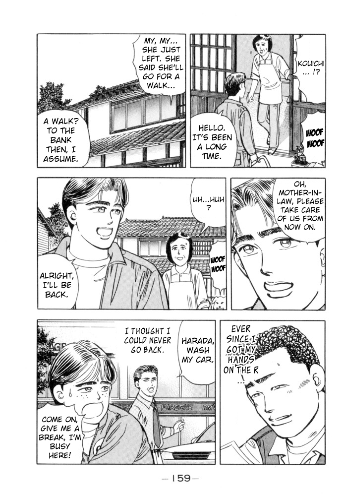 Halaman dari Wangan Midnight Chapter 53