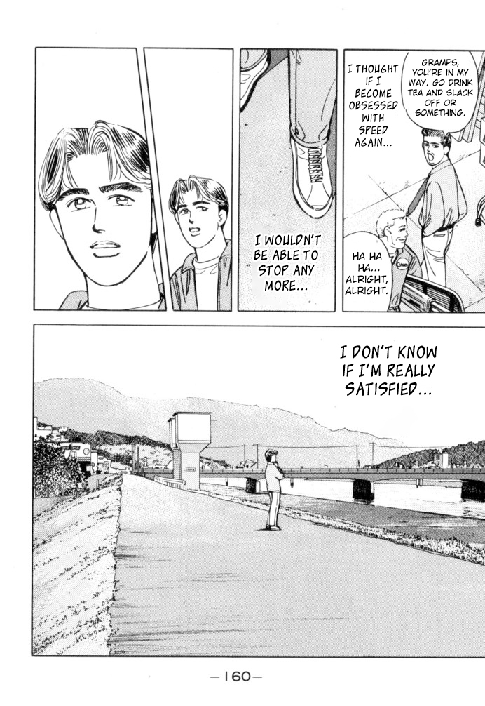 Halaman dari Wangan Midnight Chapter 53