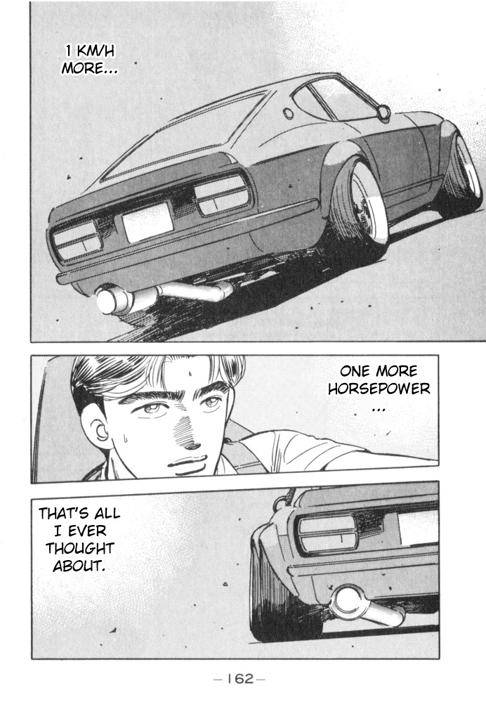Halaman dari Wangan Midnight Chapter 53
