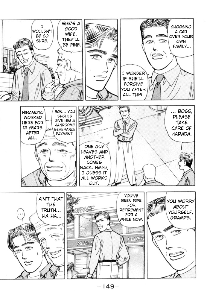 Halaman dari Wangan Midnight Chapter 53